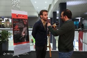 اکران خصوصی فیلم هجوم