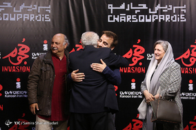 اکران خصوصی فیلم هجوم