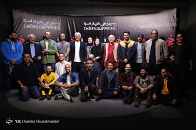 اکران خصوصی فیلم هجوم