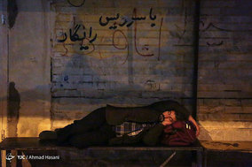 جاماندگان اربعین