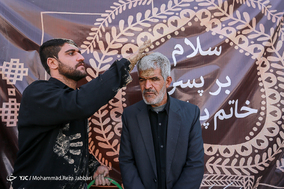 مراسم عزاداری اربعین حسینی در قم
