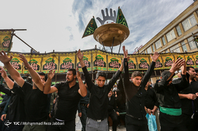 مراسم عزاداری اربعین حسینی در قم