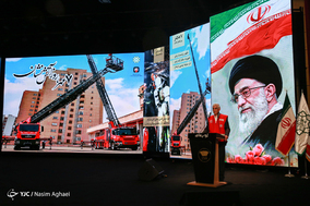رونمایی از تجهیزات جدید آتش نشانی
