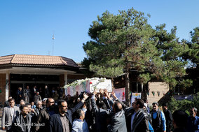 همایش 