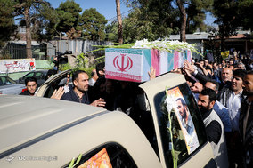 همایش 