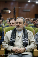 همایش 