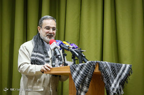 همایش 