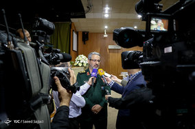 همایش 