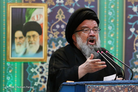 نماز جمعه تهران