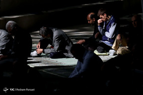 نماز جمعه تهران
