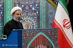 نماز جمعه تهران