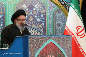 نماز جمعه تهران