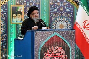 نماز جمعه تهران