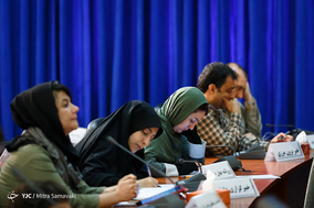نشست خبری سخنگوی وزارت خارجه