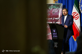 نشست خبری سخنگوی وزارت خارجه