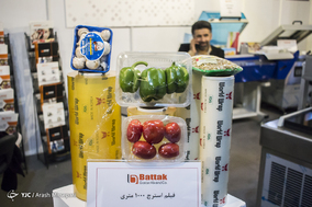 نمایشگاه محصولات و فراورده های گوشتی حلال