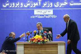 اولین نشست خبری وزیر آموزش و پرورش