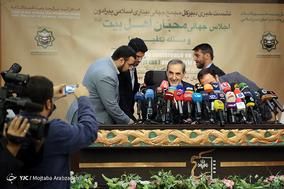 نشست خبری اجلاس جهانی محبان اهل بیت و مسئله تکفیری‌ها