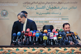 نشست خبری اجلاس جهانی محبان اهل بیت و مسئله تکفیری‌ها