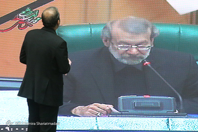 صحن علنی مجلس شورای اسلامی