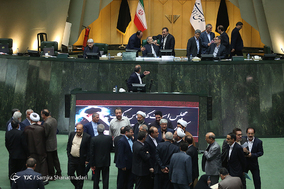 صحن علنی مجلس شورای اسلامی