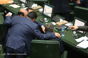 صحن علنی مجلس شورای اسلامی