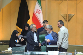 صحن علنی مجلس شورای اسلامی