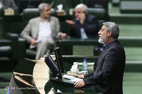 صحن علنی مجلس شورای اسلامی