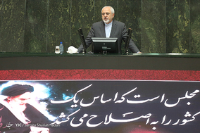 صحن علنی مجلس شورای اسلامی