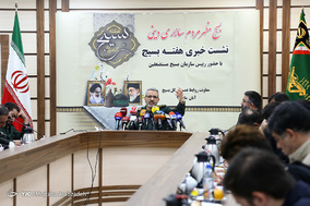 شست خبری هفته بسیج مستضعفین