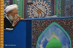 نماز جمعه تهران