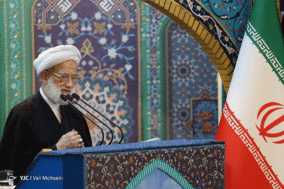 نماز جمعه تهران