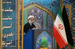 نماز جمعه تهران