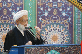 نماز جمعه تهران