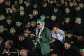 نماز جمعه تهران