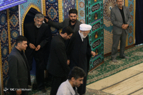 نماز جمعه تهران