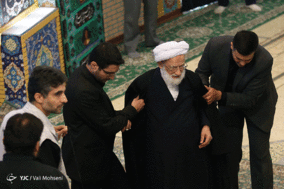 نماز جمعه تهران