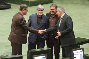 صحن بهارستان