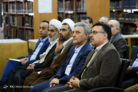مراسم تکریم و معارفه رئیس کتابخانه مرکزی دانشگاه تهران