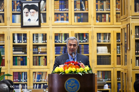 مراسم تکریم و معارفه رئیس کتابخانه مرکزی دانشگاه تهران