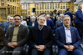 مراسم تکریم و معارفه رئیس کتابخانه مرکزی دانشگاه تهران