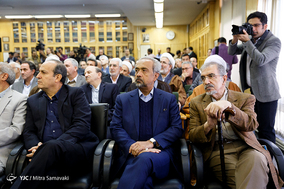 مراسم تکریم و معارفه رئیس کتابخانه مرکزی دانشگاه تهران