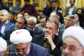 مراسم تکریم و معارفه رئیس کتابخانه مرکزی دانشگاه تهران