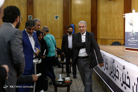 کارآفرینان خیّر، خیّرین کارآفرین