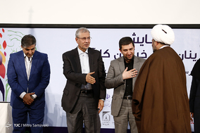 کارآفرینان خیّر، خیّرین کارآفرین