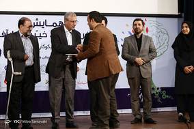 کارآفرینان خیّر، خیّرین کارآفرین