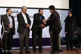 کارآفرینان خیّر، خیّرین کارآفرین