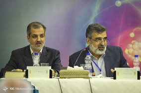 سومین سمینار سطح بالای همکاری های بین المللی ایران و اتحادیه اروپا_اصفهان