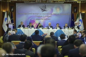 سومین سمینار سطح بالای همکاری های بین المللی ایران و اتحادیه اروپا_اصفهان
