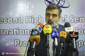 سومین سمینار سطح بالای همکاری های بین المللی ایران و اتحادیه اروپا_اصفهان